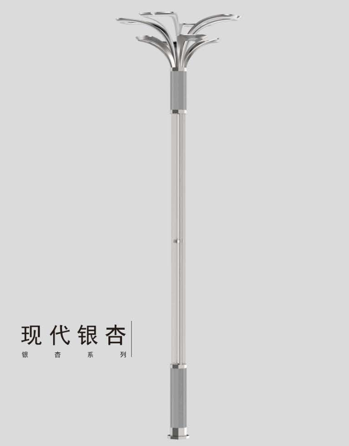 青岛城阳区天风南路现代LED路灯-现代银杏
