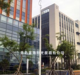 盈彩网 LED路灯项目落地崂山区九水路街道，赋能区域发展